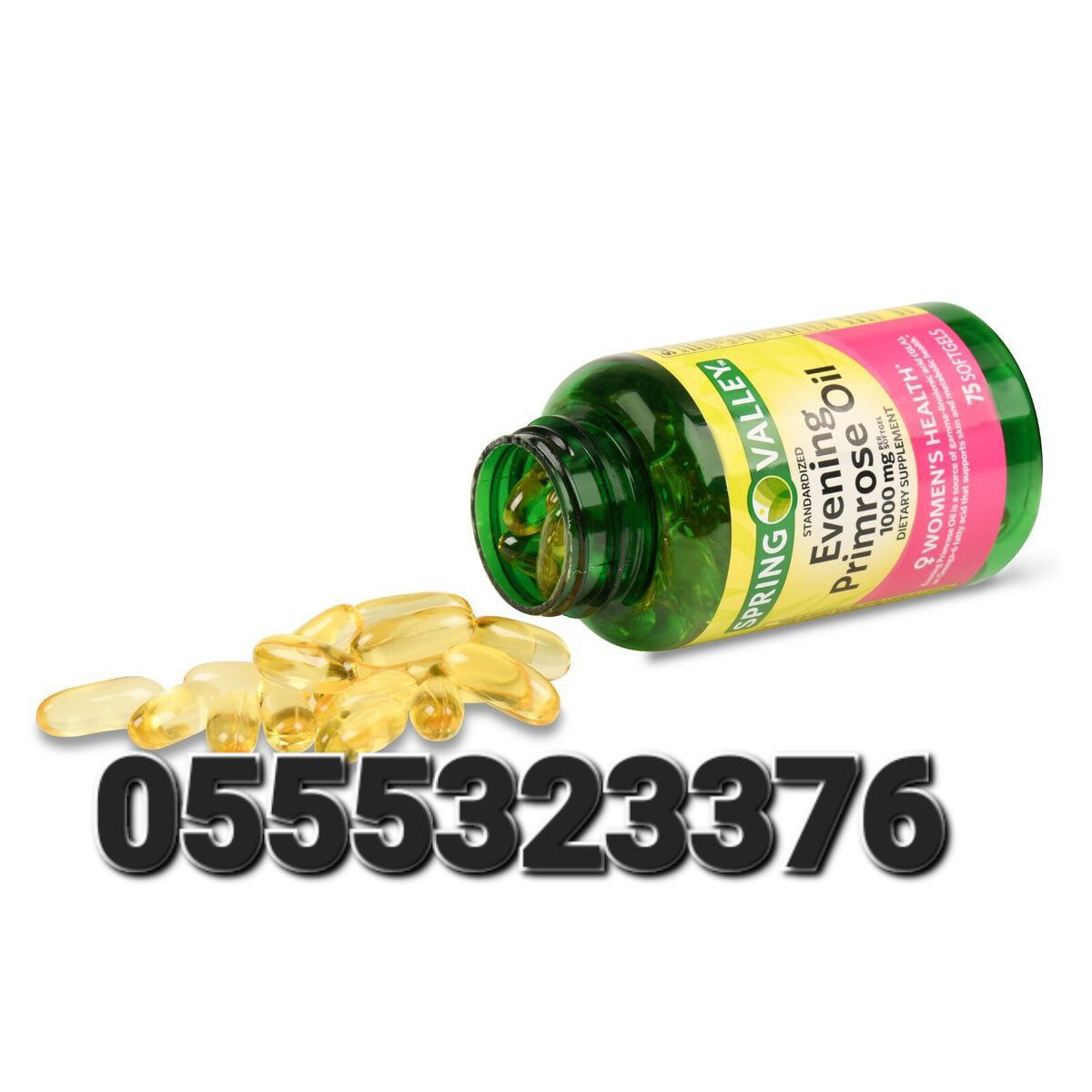 Spring Valley Supplement In Ghana image