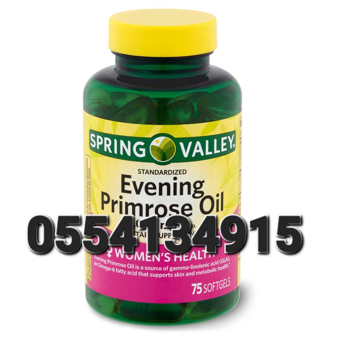Spring Valley Supplement In Ghana image