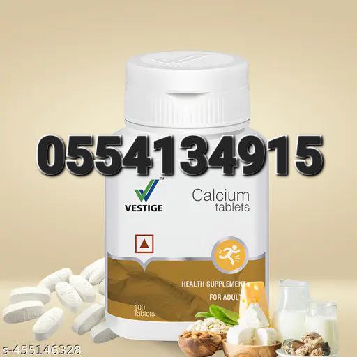 Vestige Supplements In Ghana image