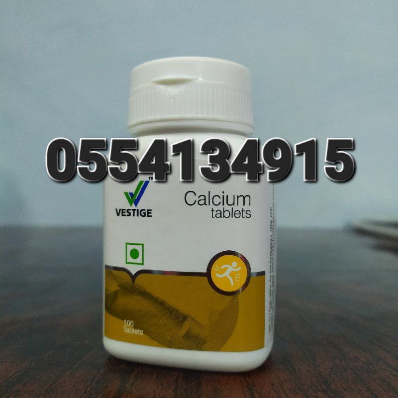 Vestige Supplements In Ghana image