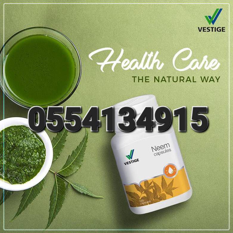 Vestige Supplements In Ghana image