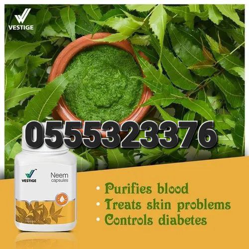 Vestige Supplements In Ghana image