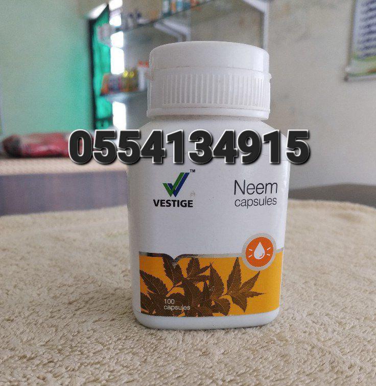 Vestige Supplements In Ghana image