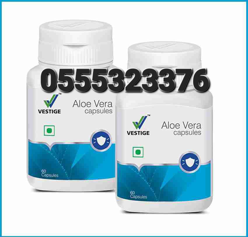 Vestige Supplements In Ghana image