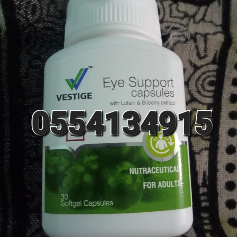 Vestige Supplements In Ghana image