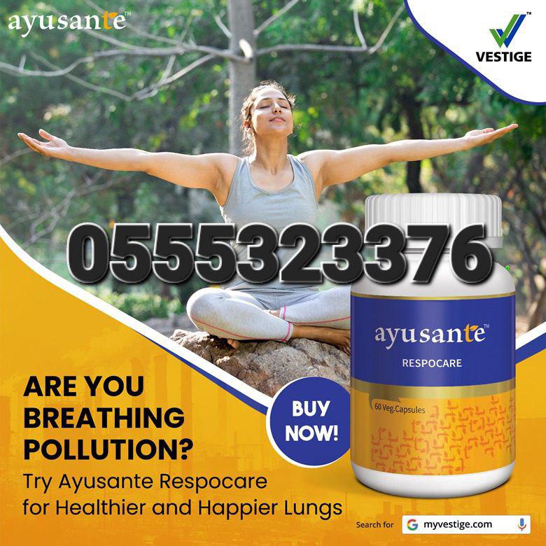 Vestige Supplements In Ghana image