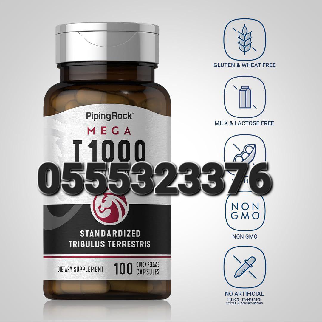 Piping Rock Supplements Ghana image