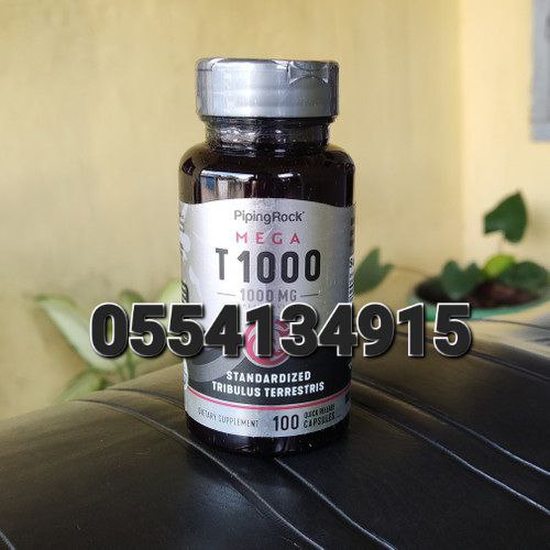 Piping Rock Supplements Ghana image