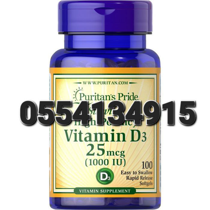 Puritan's Pride Supplements In Ghana image