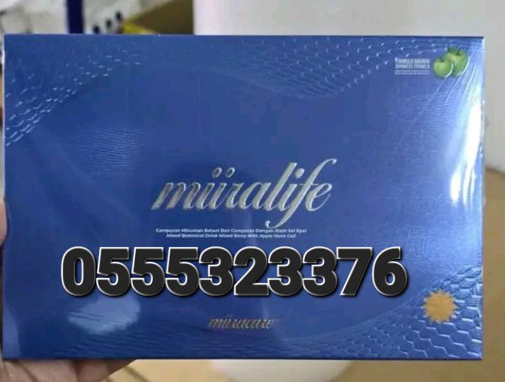 Revoobit  In Ghana  Miira-Cell+ Stem Cell Miira-Life Miira-Curve Miira-Tiara Miira-Phyll image