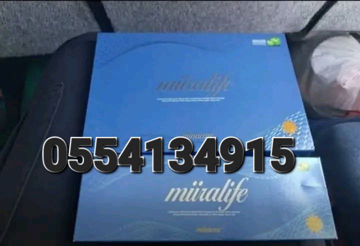 Revoobit  In Ghana  Miira-Cell+ Stem Cell Miira-Life Miira-Curve Miira-Tiara Miira-Phyll image