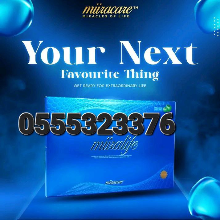 Revoobit  In Ghana  Miira-Cell+ Stem Cell Miira-Life Miira-Curve Miira-Tiara Miira-Phyll image