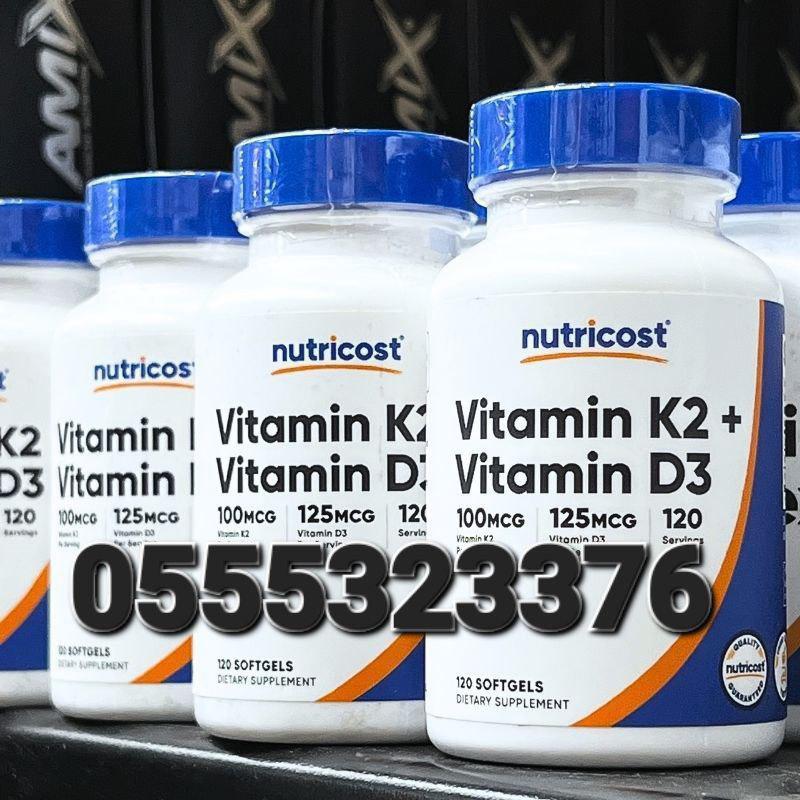 Nutricost Supplements Inn Ghana image