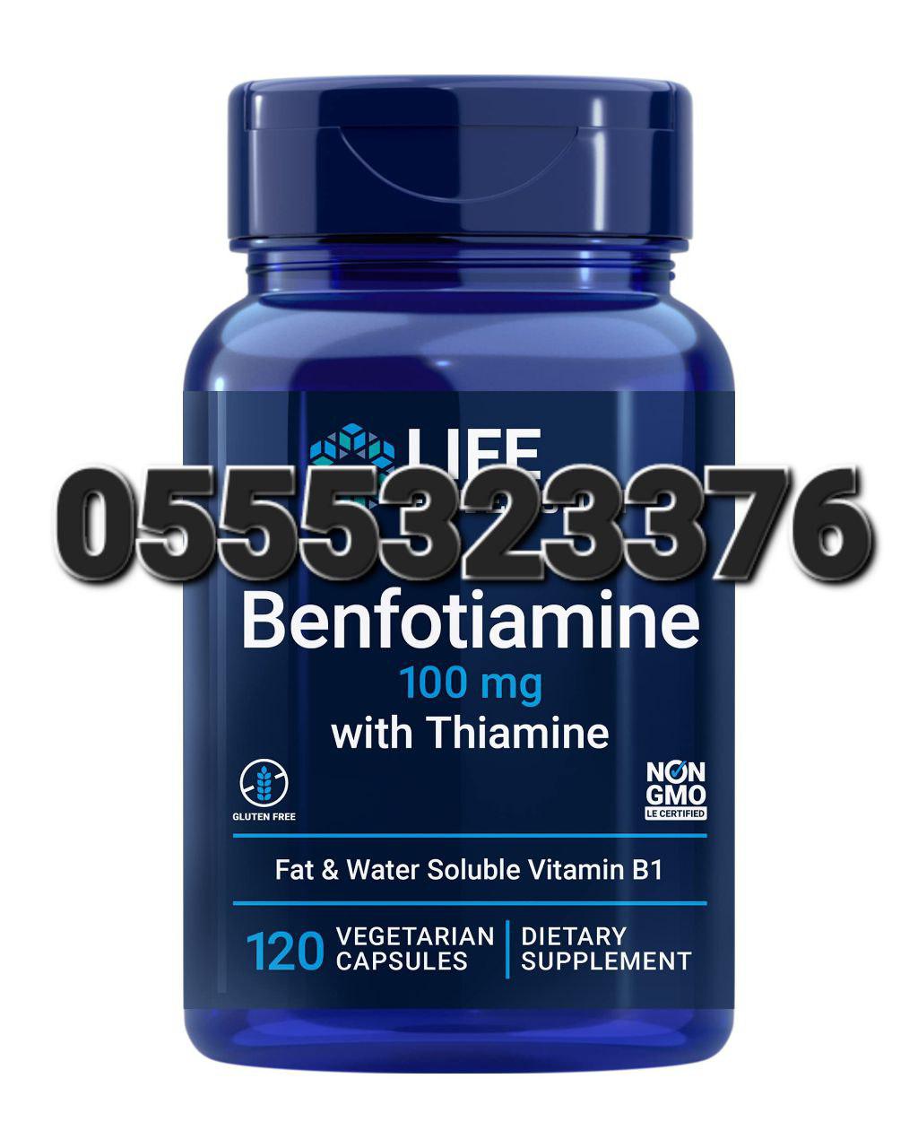 Life Extension Supplements In Ghana image