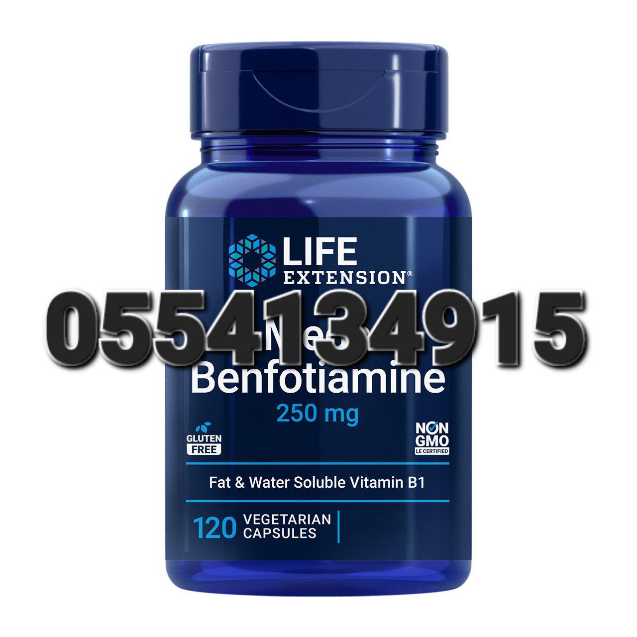 Life Extension Supplements In Ghana image