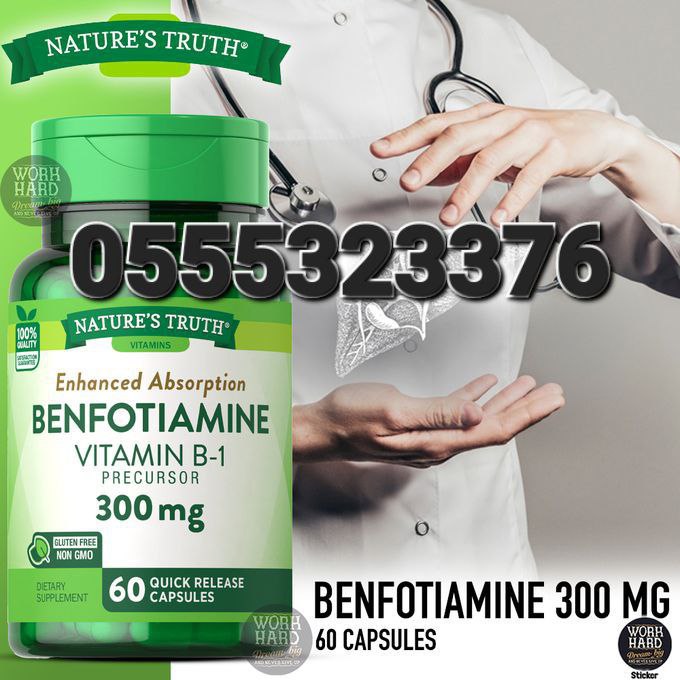 Nature's Truth Supplements In Ghana image