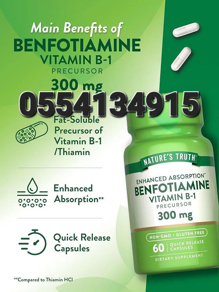 Nature's Truth Supplements In Ghana image