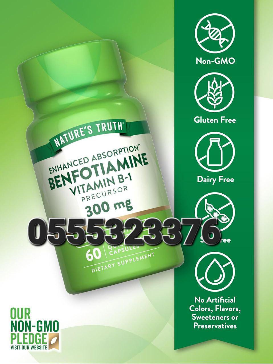 Nature's Truth Supplements In Ghana image