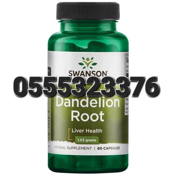Swanson Supplements In Ghana image