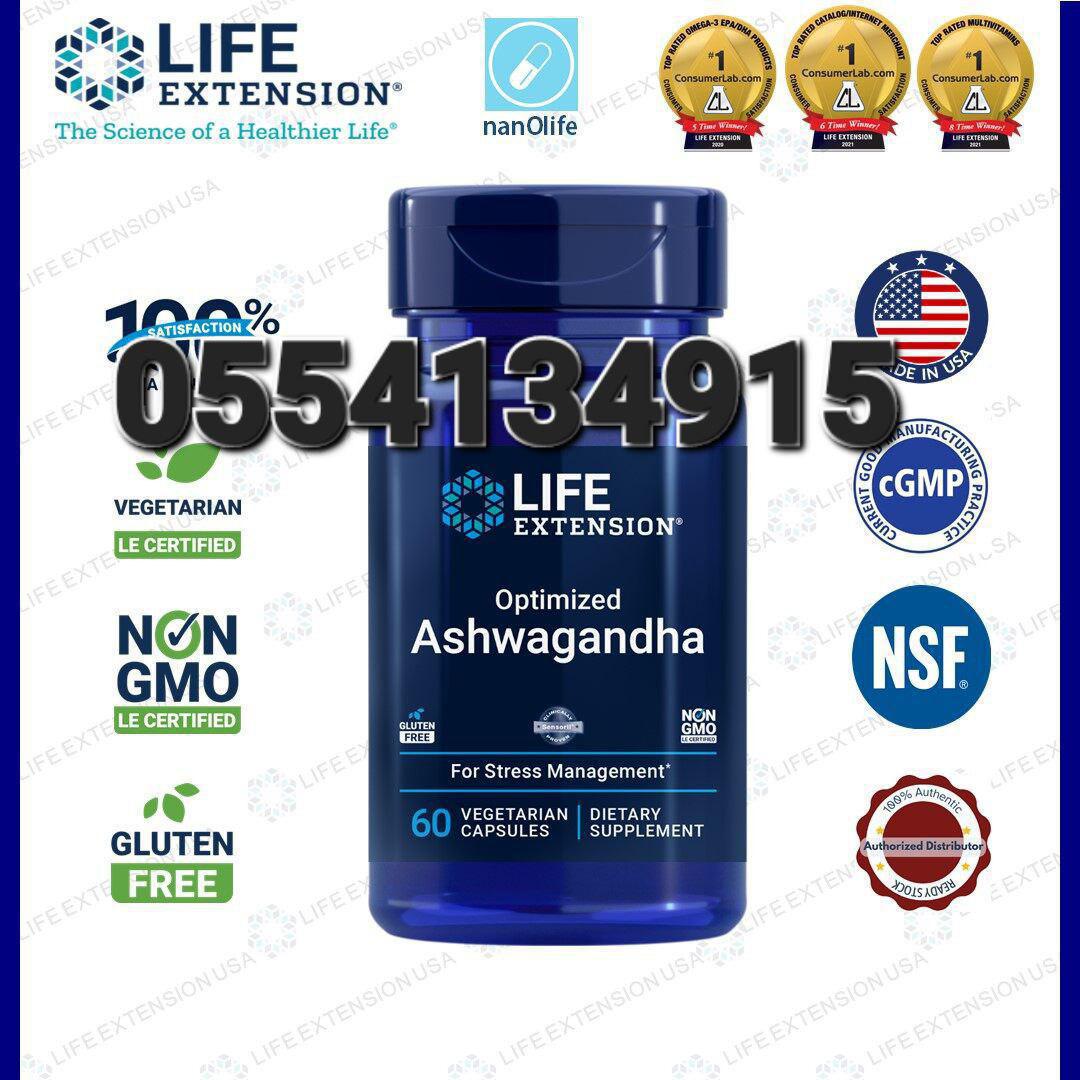 Life Extension Supplements In Ghana image