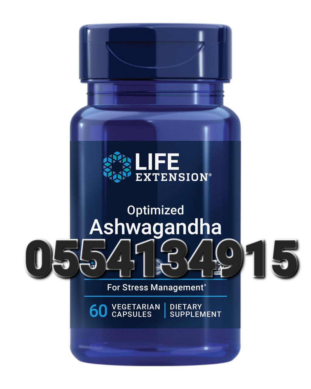 Life Extension Supplements In Ghana image