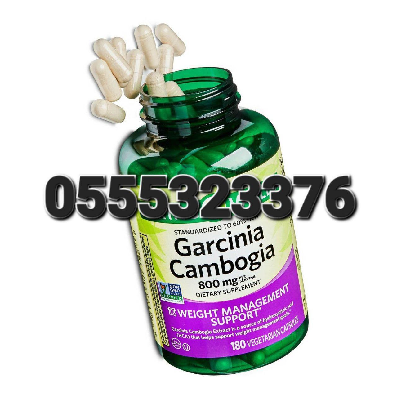 Spring Valley Supplement In Ghana image