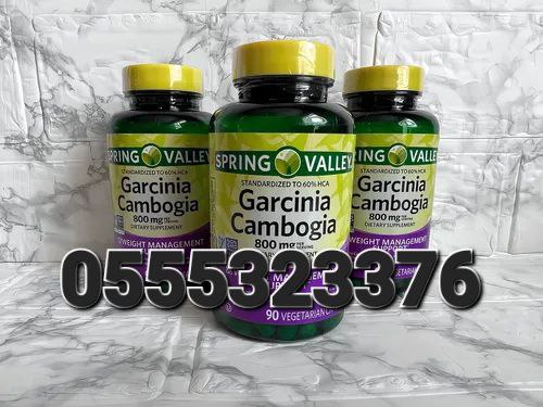 Spring Valley Supplement In Ghana image