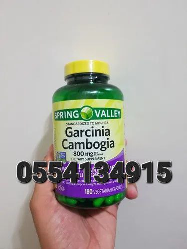 Spring Valley Supplement In Ghana image