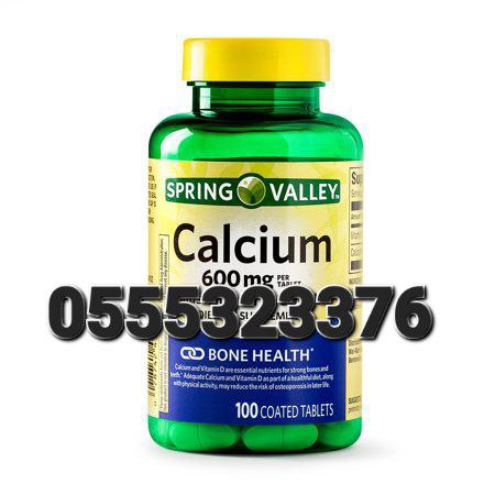 Spring Valley Supplement In Ghana image