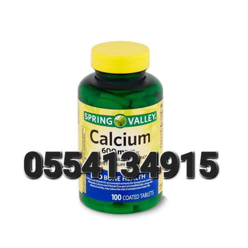 Spring Valley Supplement In Ghana image