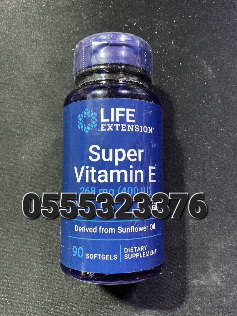 Life Extension Supplements In Ghana image