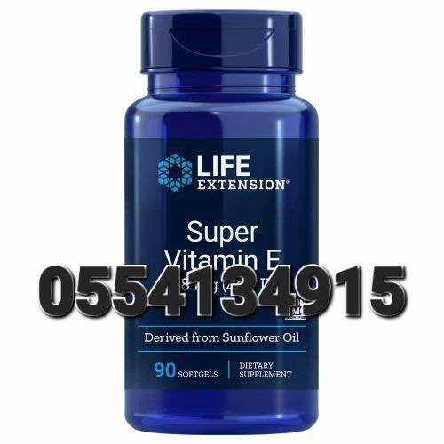 Life Extension Supplements In Ghana image