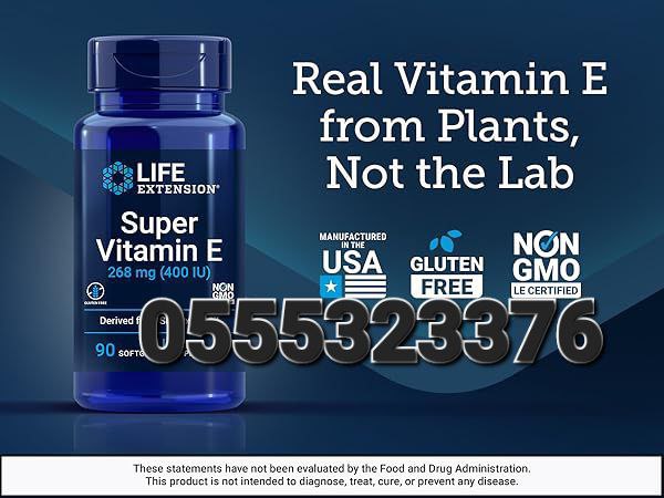 Life Extension Supplements In Ghana image