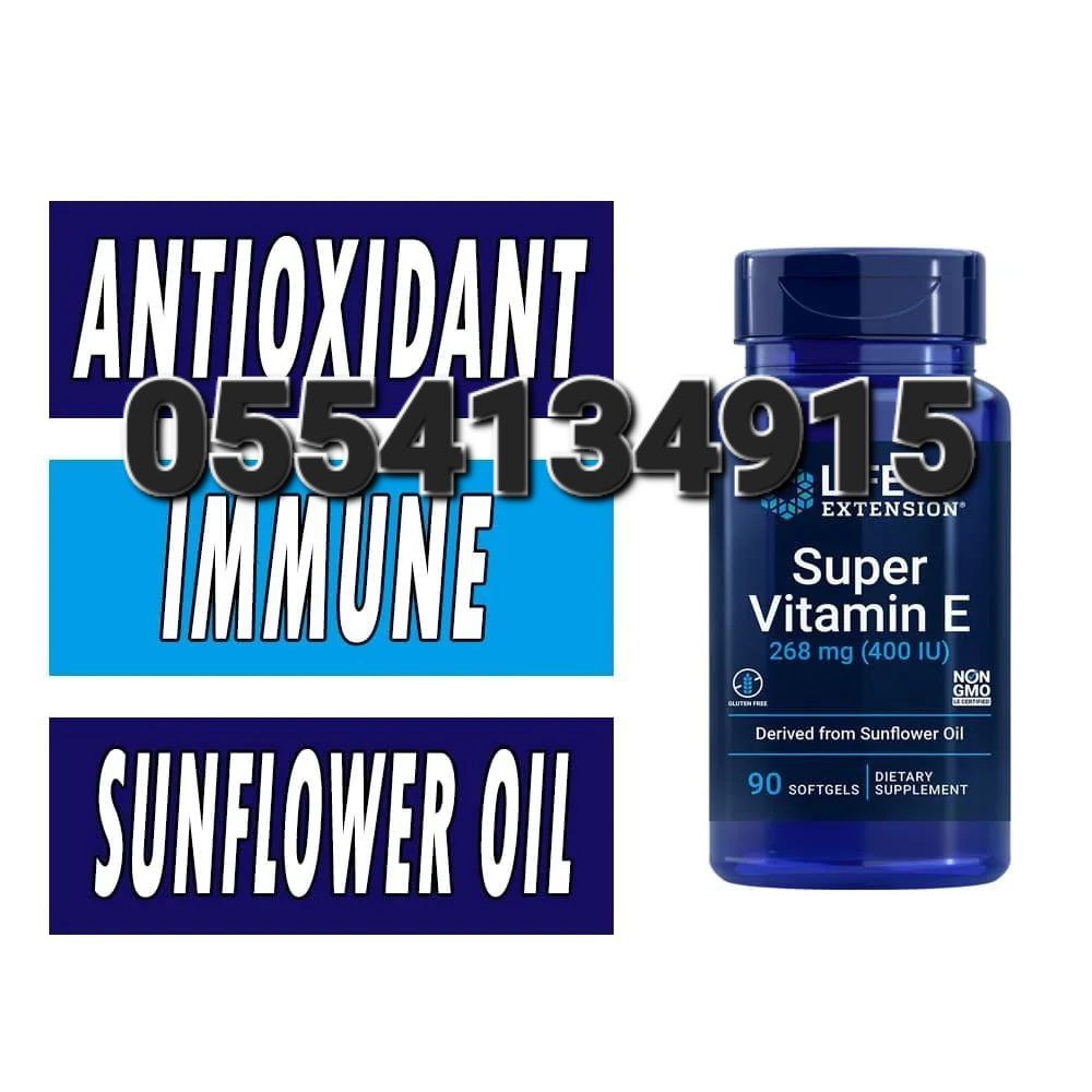 Vitamin E Supplements In Ghana image