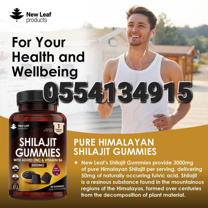 New Leaf Supplements In Ghana image