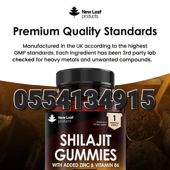 New Leaf Supplements In Ghana image