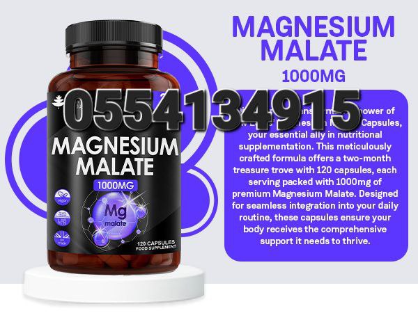 New Leaf Supplements In Ghana image