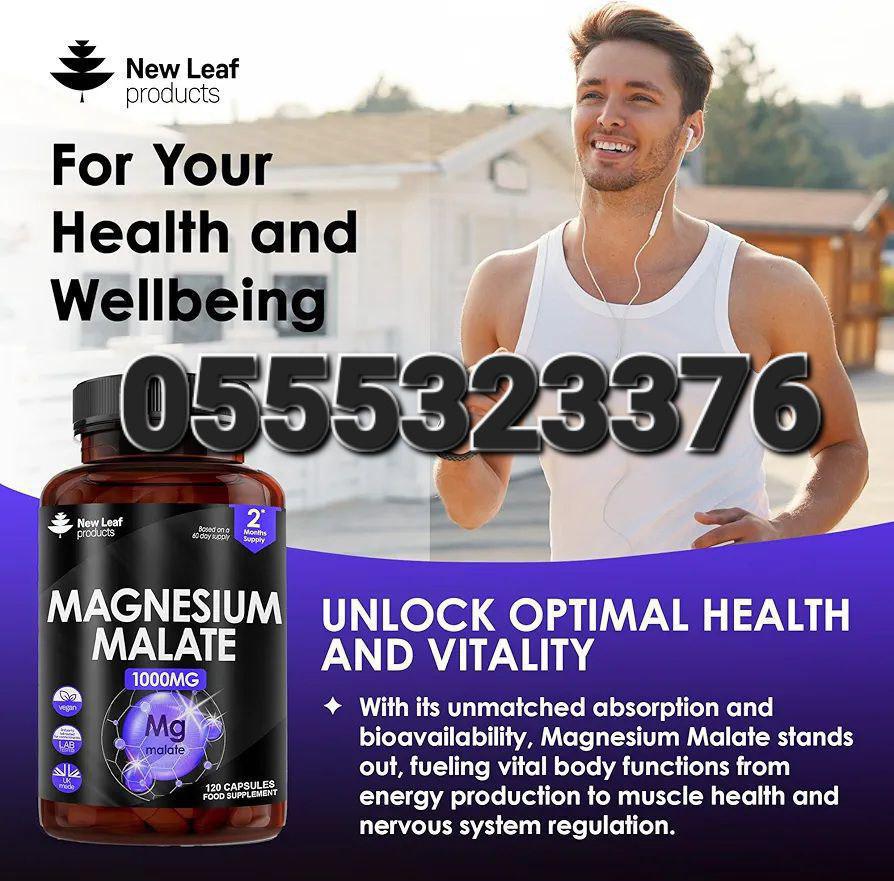 New Leaf Supplements In Ghana image