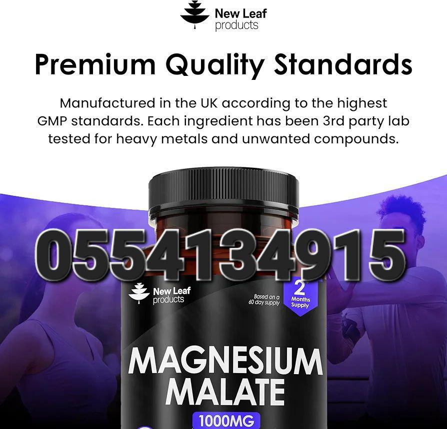 New Leaf Supplements In Ghana image