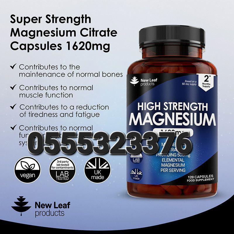 New Leaf Supplements In Ghana image