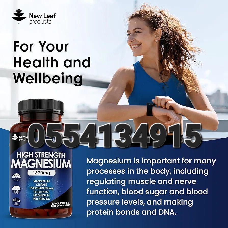 New Leaf Supplements In Ghana image