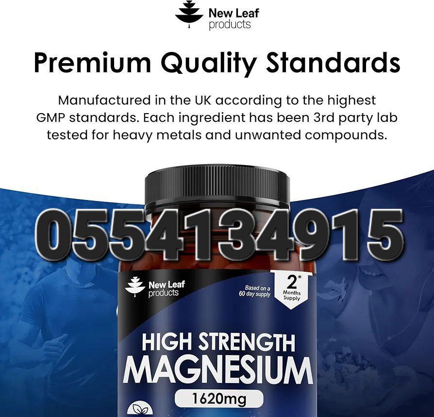 New Leaf Supplements In Ghana image