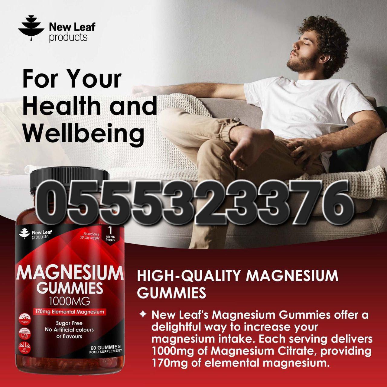 New Leaf Supplements In Ghana image