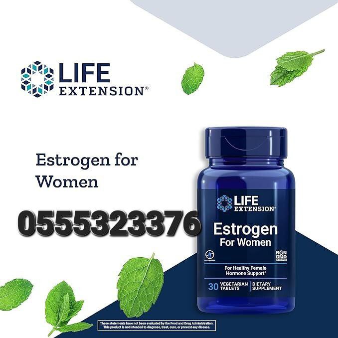 Life Extension Supplements In Ghana image