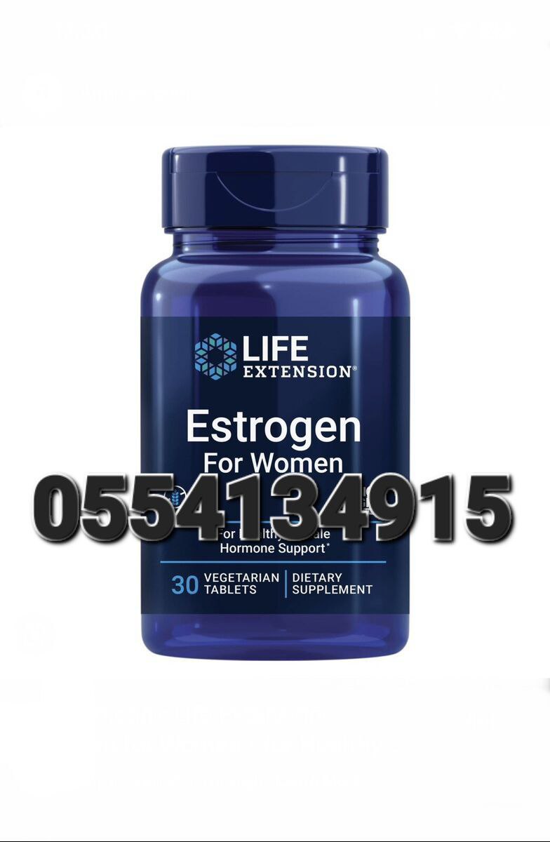 Life Extension Supplements In Ghana image