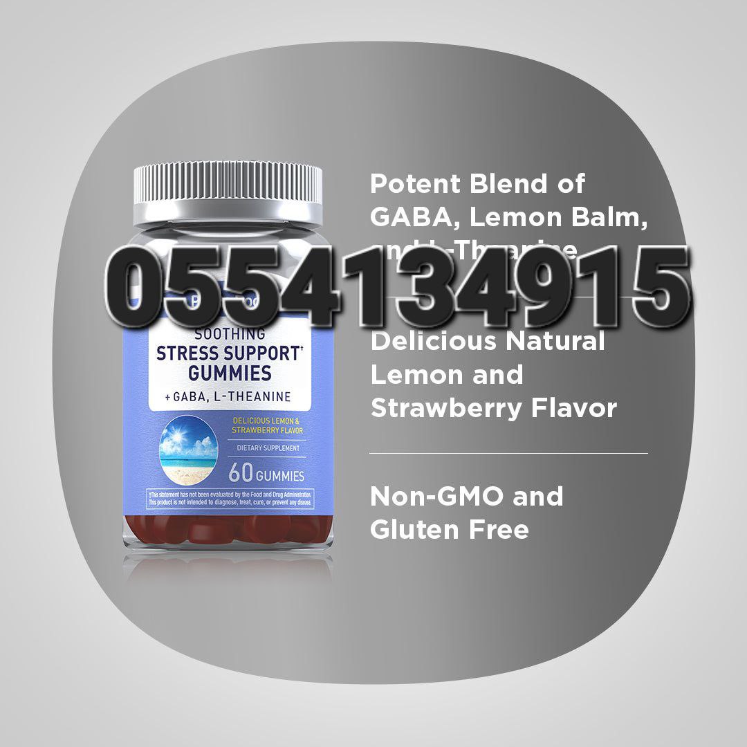 Piping Rock Supplements Ghana image