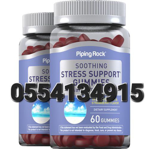 Piping Rock Supplements Ghana image