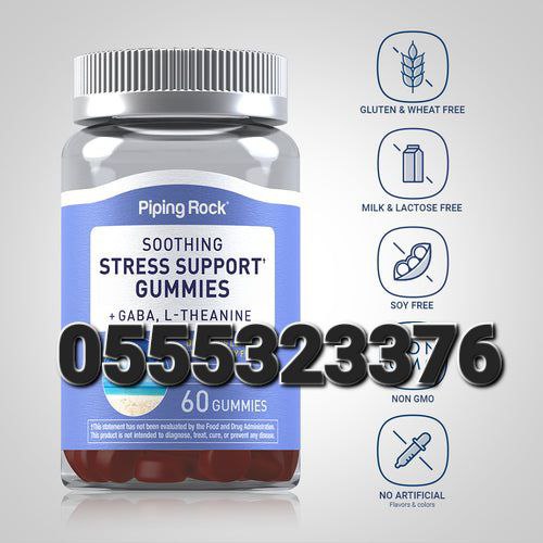 Piping Rock Supplements Ghana image