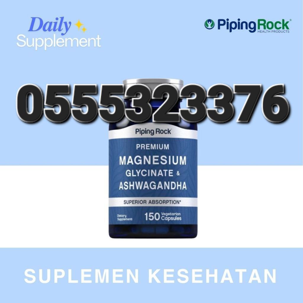 Piping Rock Supplements Ghana image