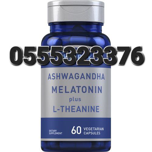 Piping Rock Supplements Ghana image